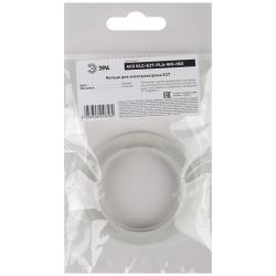 Кольцо для патрона ЭРА E27 пластик, белое