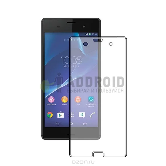 Защитное стекло для Sony Xperia Z1