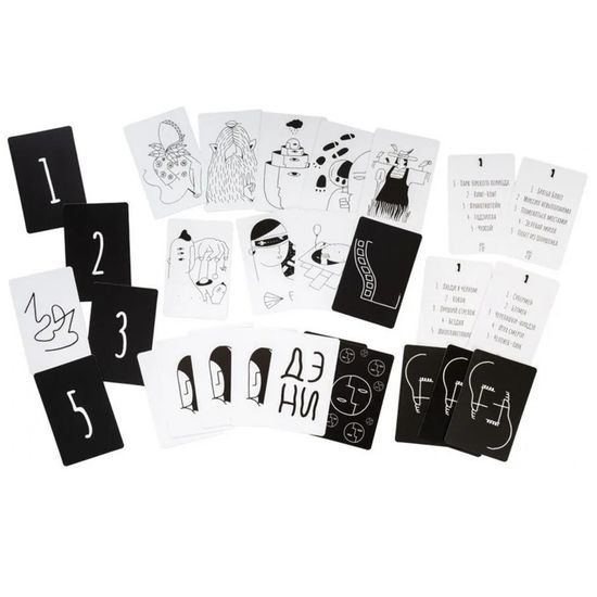 Настольная игра Дэни едет в Голливуд