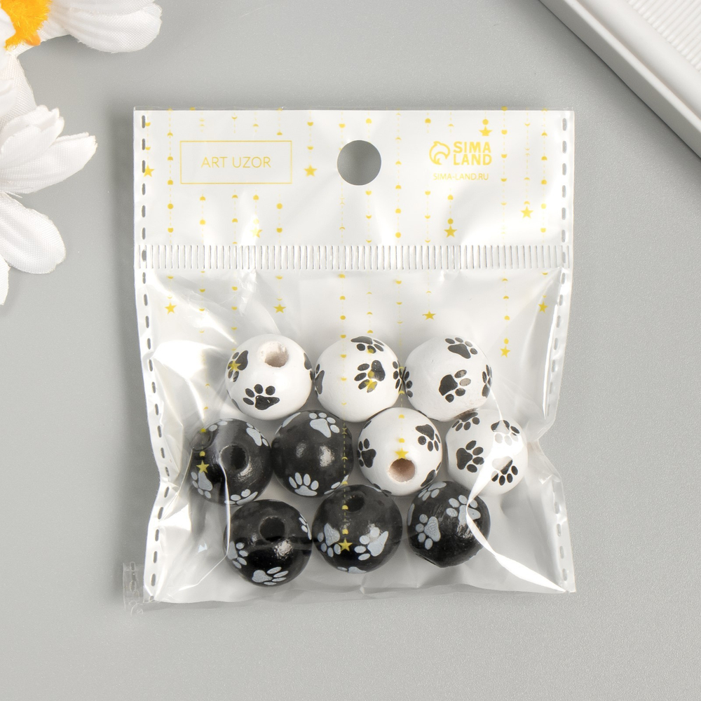 Бусины дерево для творчества "Лапки" d=1,6 см набор 10 шт   9580881