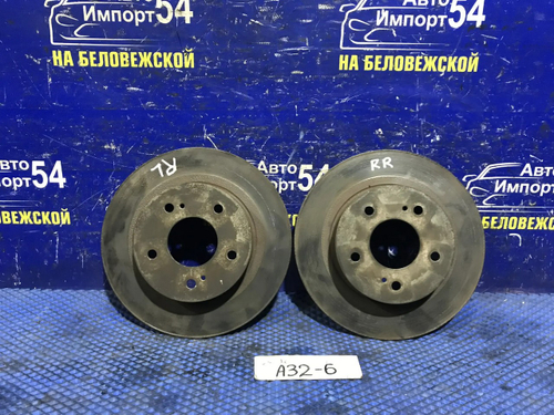 Диск тормозной задний NISSAN CEFIRO 1994