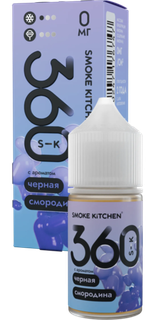 Купить SK 360 28 мл - Черная смородина (0 мг)