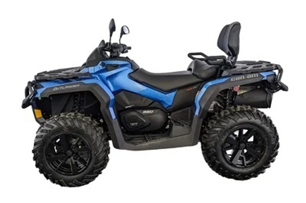 Квадроцикл BRP Can-Am Outlander MAX XT 650 T (2023)