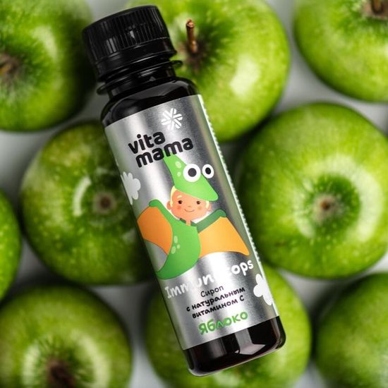 Сироп с натуральным витамином С - Vitamama Immunotops
