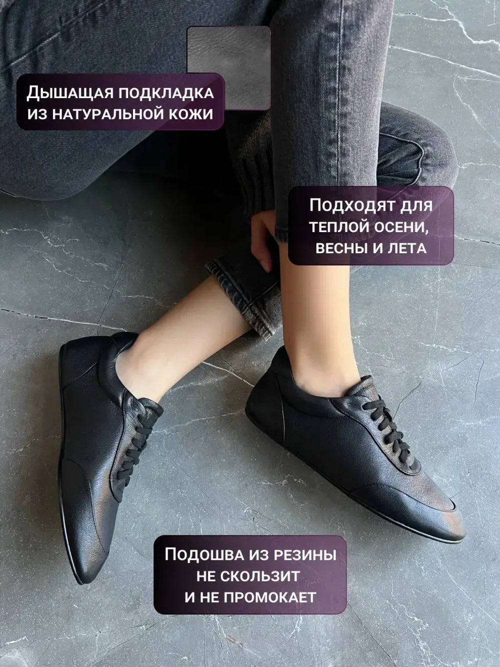21GL2030R/Кроссовки женские