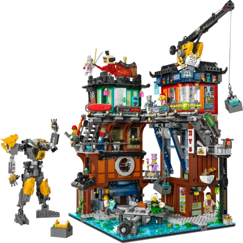 Конструктор LEGO Ninjago 71837 Городские мастерские NINJAGO