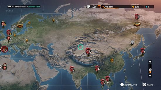 PS4 Trials Rising Gold Edition  (Новый, Русские субтитры, CUSA-09435)