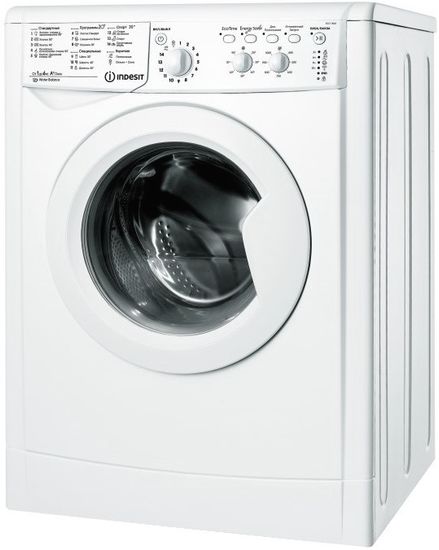 Стиральная машина Indesit ESC 1160A C ECO
