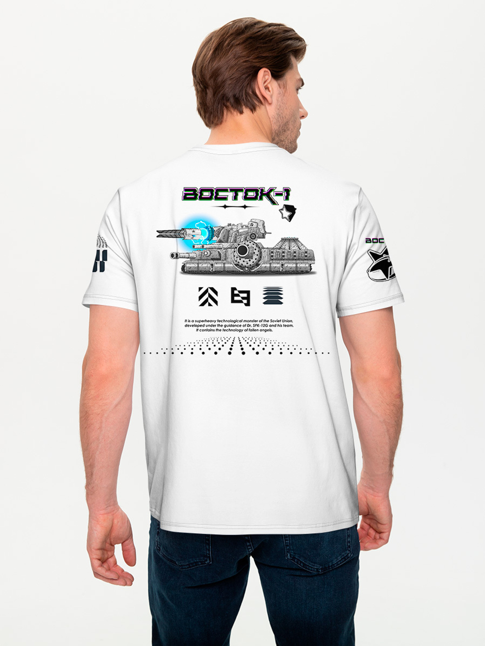 Мужская футболка Gerand ВОСТОК 1