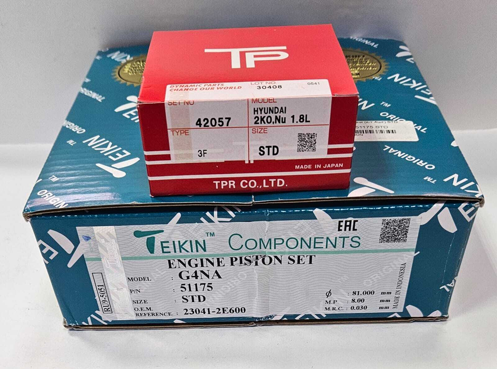 Поршни Teikin с кольцами TP STD G4NH