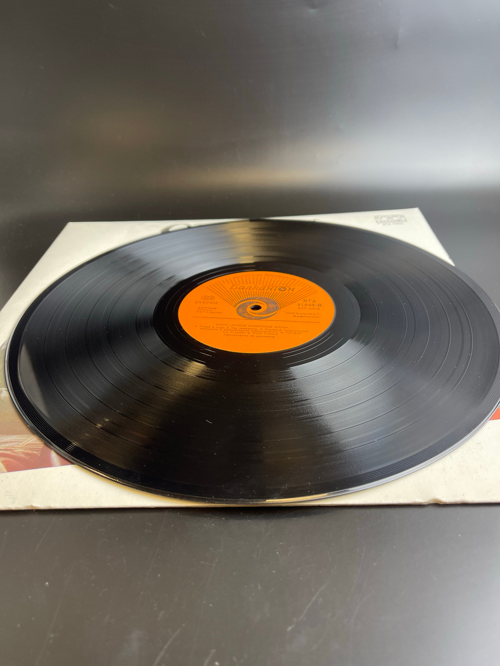 LP Queen - Greatest hits. Виниловая пластинка 12 дюймов. Балкантон Bulgaria 1981 год
