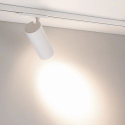 Светильник LGD-GERA-4TR-R90-40W Day4000 (WH, 24 deg, 230V) (Arlight, IP20 Металл, 5 лет) 055139