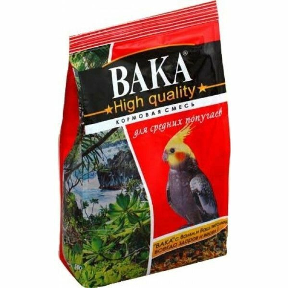 Вака High Quality корм  д/средних попугаев  500г.