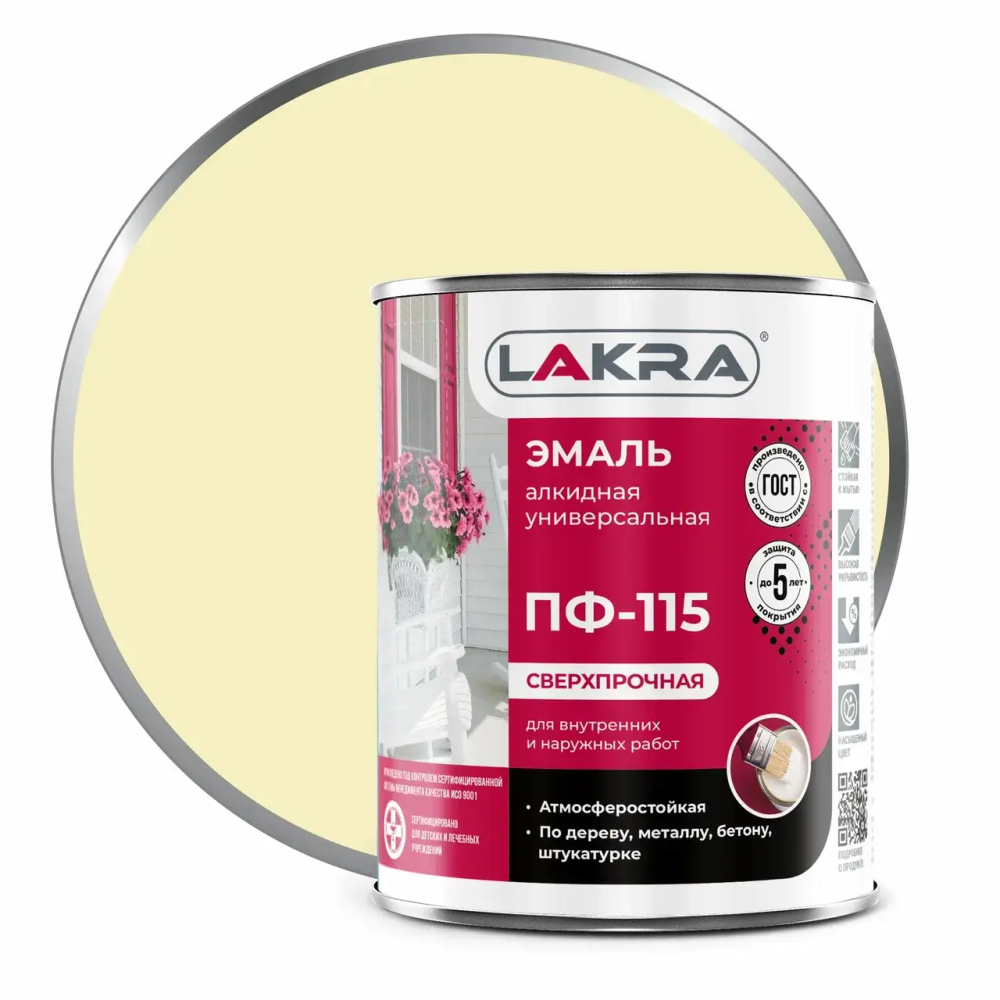 ЛАКРА  Эмаль ПФ-115 Кремовая 1,0кг (LAKRA) *