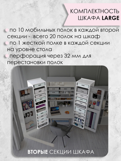 Л+СТ - H1277 ST9 Акация Лэйклэнд светлая
