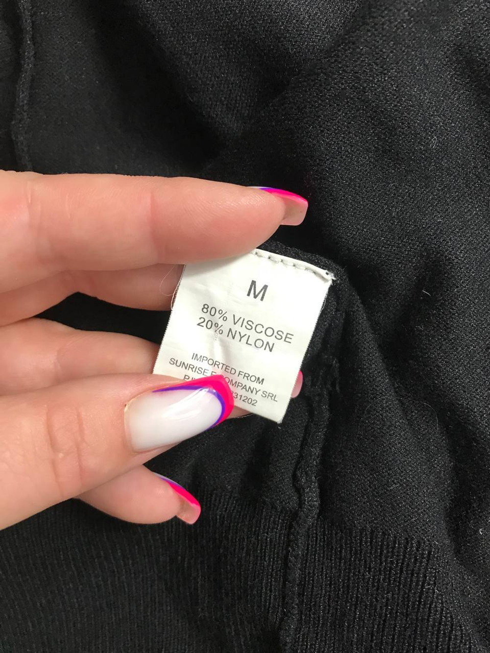 Кардиган на каждый день, маркировка М, визуально 46 размер