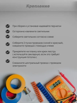 Семь Огней Люстра потолочная подвесная, белая с золотой патиной