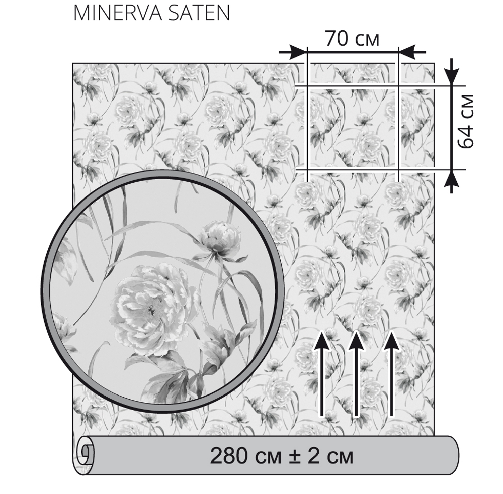 Портьерная ткань Siesta арт. Minerva Saten col. rosa (высота 280 см, Испания)