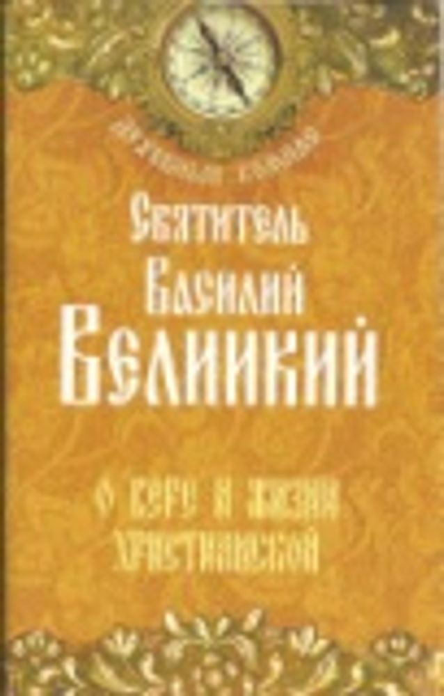 Картинка.jpg