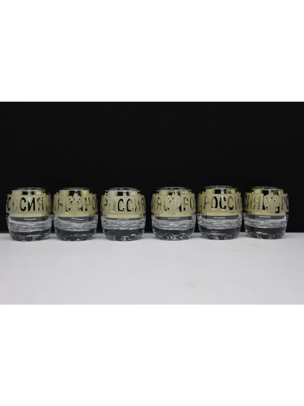 Набор стопок