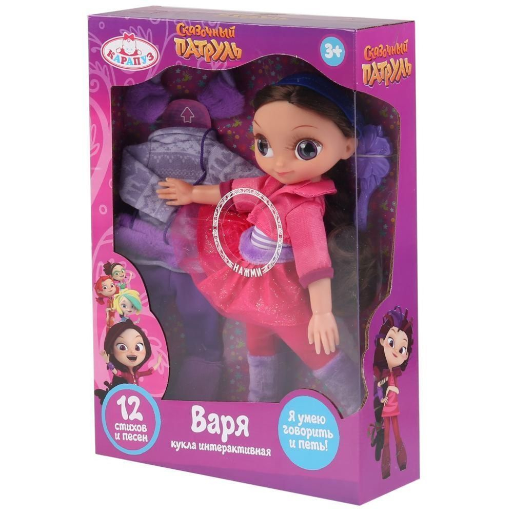 Кукла Сказочный патруль Варя в зимней одежде, 33 см, SP0117-V-RU-W18