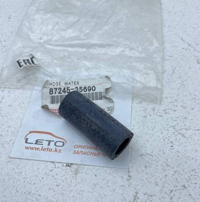 Шланг 87245-35690 8724535690