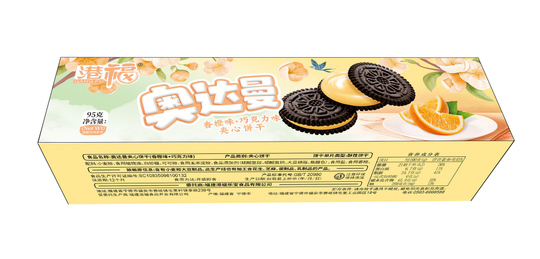 Печенье-сэндвич Адаман с какао и апельсиновой начинкой, 95 г