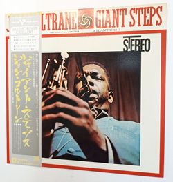 Винтажная виниловая пластинка John Coltrane Giant Steps (Japan 1976)