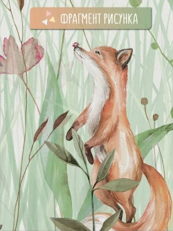 Фотообои на стену Цветы, Трава, Лисы флизелиновые 400х270 см фото обои Mondeco