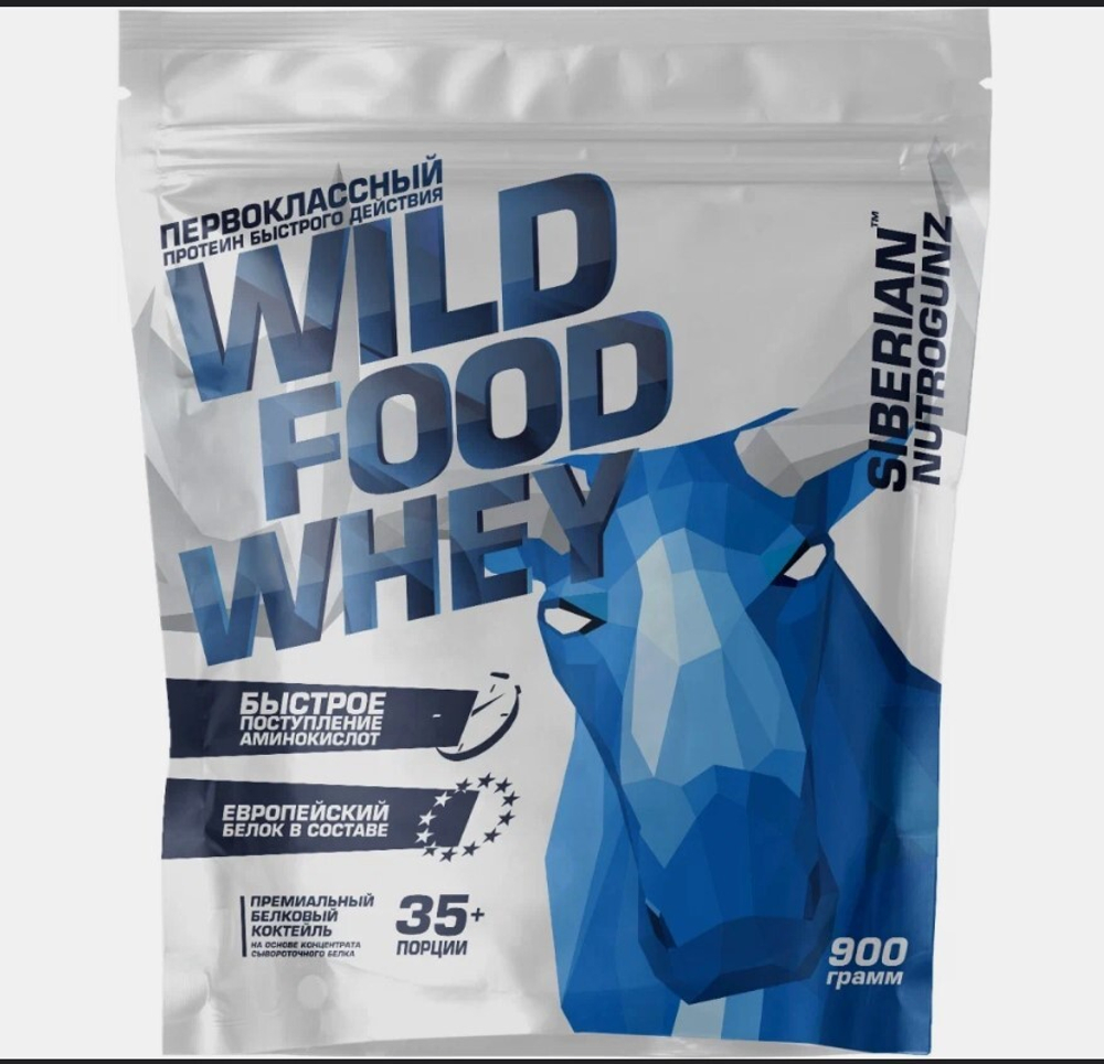 Wild Food Whey