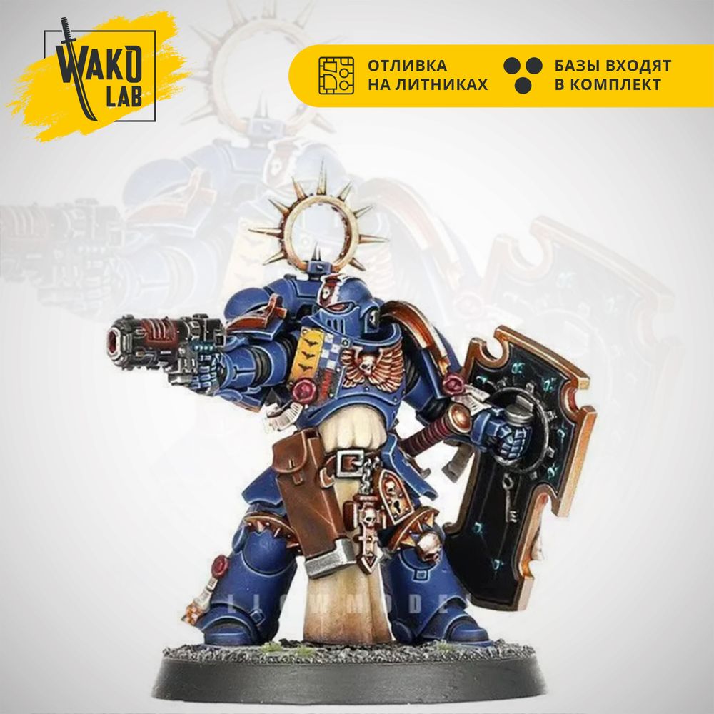 Primaris Lieutenant bladeguard (ind)