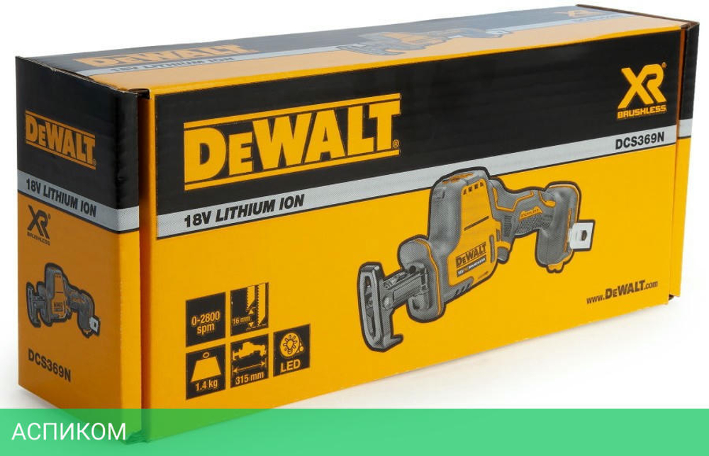 Сабельная пила DeWalt DCS369N
