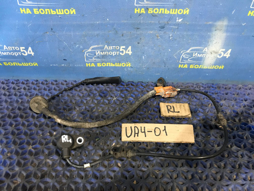 Датчик ABS задний левый Honda INSPIRE 1999