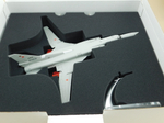 Модель самолета Ту-22МЗ (М1:100, RF-94143, 26)
