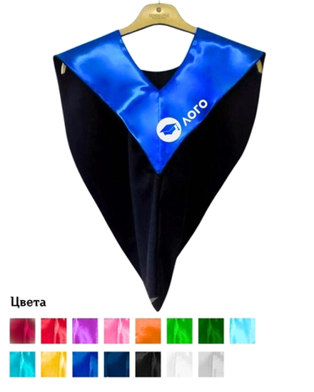 Капюшон  магистра сплошной с наклейкой (лого)