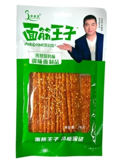 Острая закуска полоски с кунжутом Латяо 76 г * 10 шт