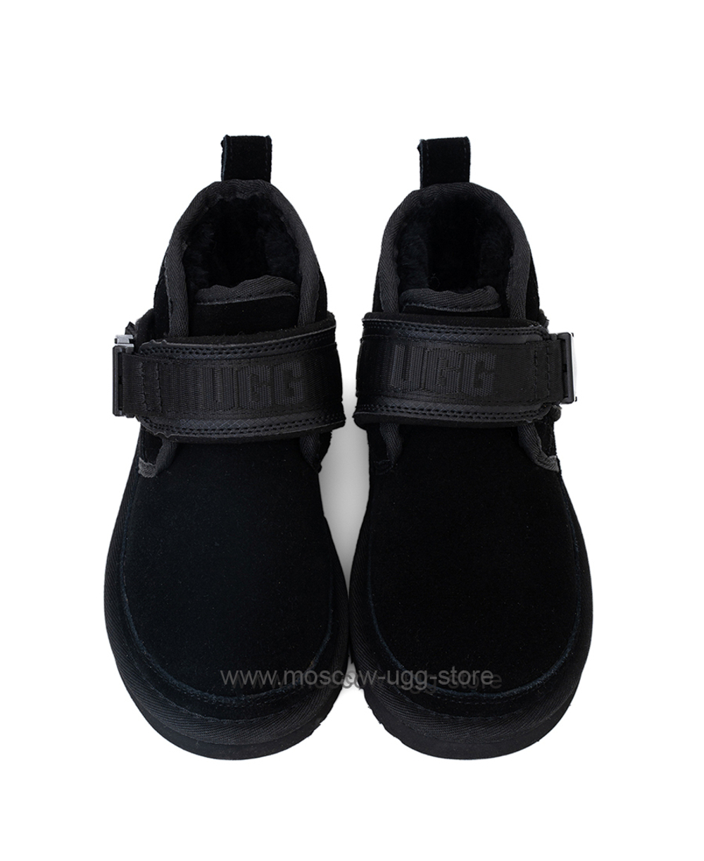 KIDS NEUMEL SNAPBACK Black