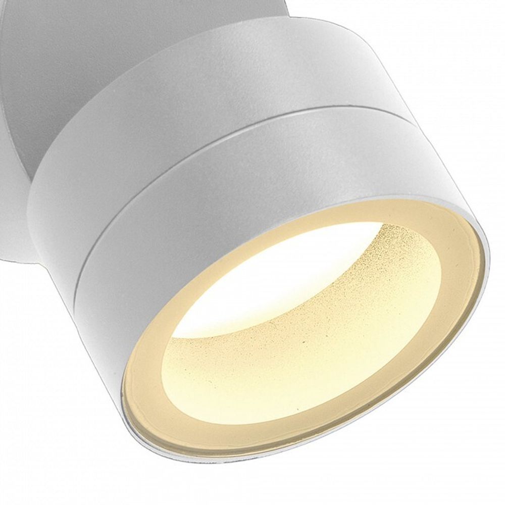 Светильник на штанге Mantra SALER 9101