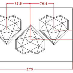 852-у | Форма для шоколадных изделий (275*175 мм)