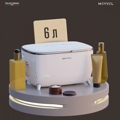 Холодильник для косметики и напитков Meyvel MB-06C3W