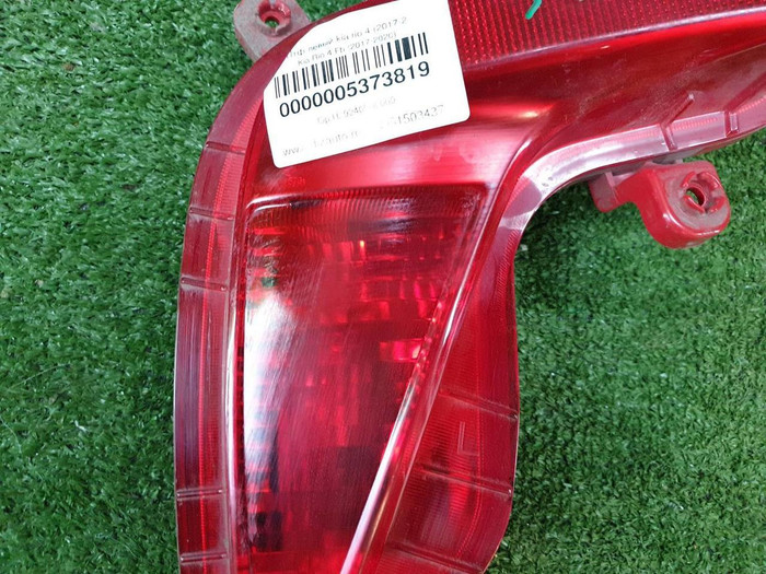 ПТФ левый Kia Rio 4 (2017-2020) седан