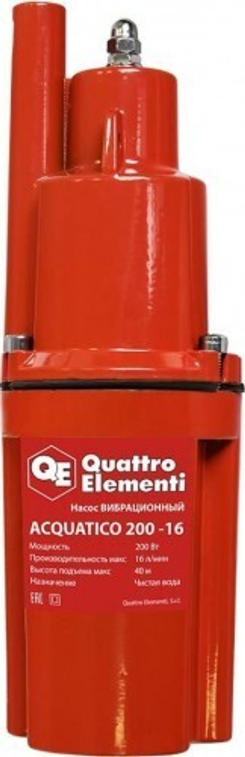 Насос вибрационный QUATTRO ELEMENTI Acquatico 200-16 (200Вт, 960л/ч, для чистой, 40м, кабель 16м)