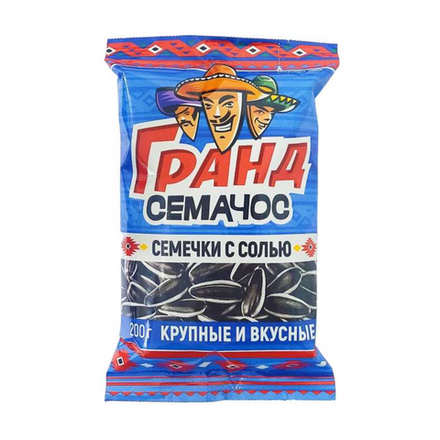 Семечки Гранд семачос с солью 200 гр