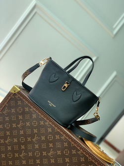 Louis Vuitton Neverfull Bandouliere Inside Out BB