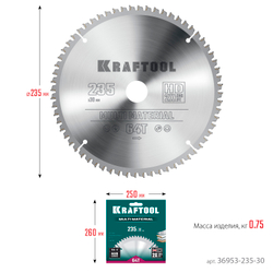 KRAFTOOL Multi Material, 235 х 30 мм, 64Т, пильный диск по алюминию (36953-235-30)