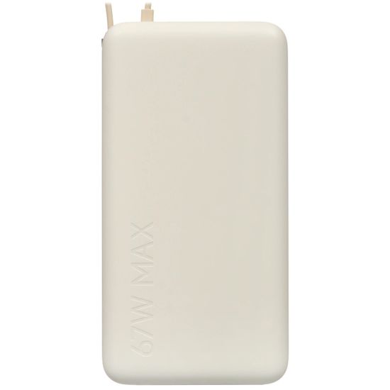 Внешний аккумулятор Xiaomi Mi Power Bank With Cable USB-C 20000mAh 67W (PB2067)