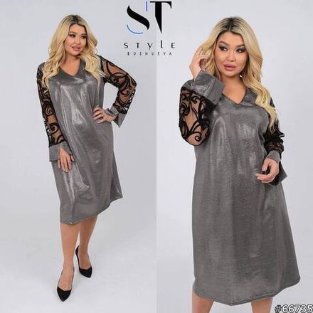 Платье УК-0797 Fabrika