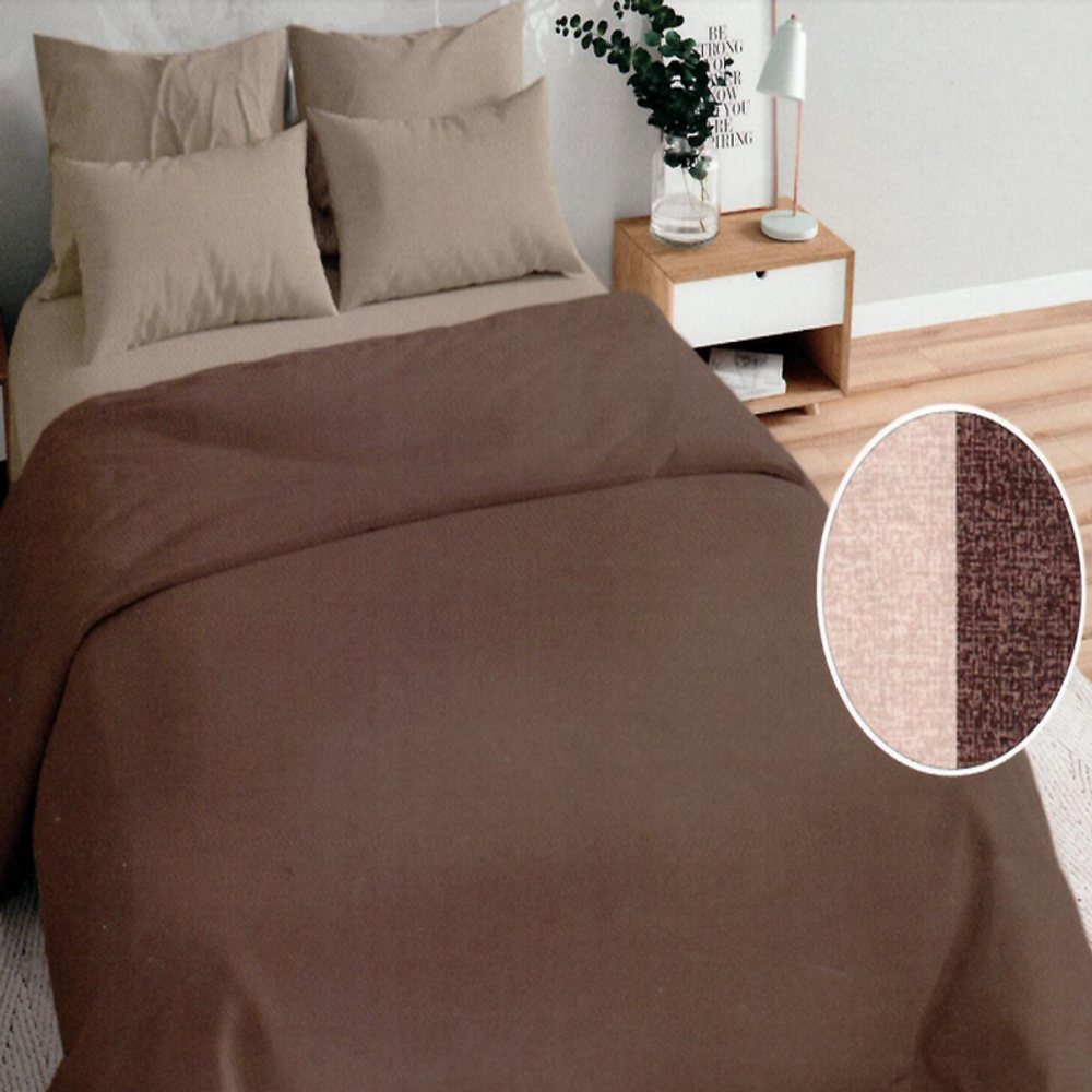 Комплект постельного белья "П37. МЕРКУРИ ШОКОЛАД", перкаль, 100% хлопок. Комплект постельного белья "П37. МЕРКУРИ ШОКОЛАД", перкаль, 100% хлопок.