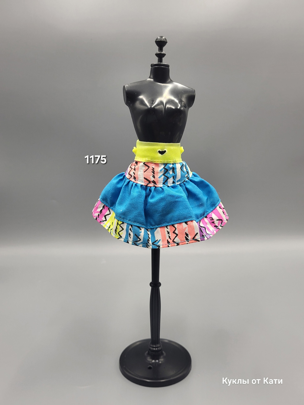 Одежда для куклы Барби винтаж юбка 1175