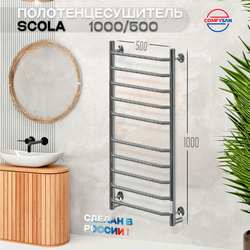 Полотенцесушитель электрический с/т Comfysan Scola EC-10 100/50, хром